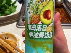 -海底捞火锅(王家湾摩尔城店)