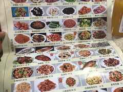 -石饮红星包子(中山路店)