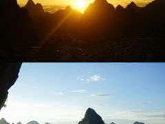 -叠彩山景区
