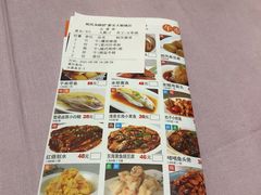-金时代顺风大酒店(静安大融城店)
