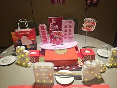 -海底捞火锅(赛格国际购物中心店)