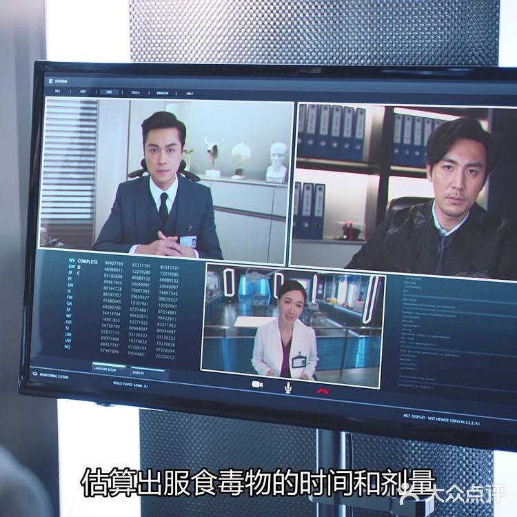 TVB 港剧