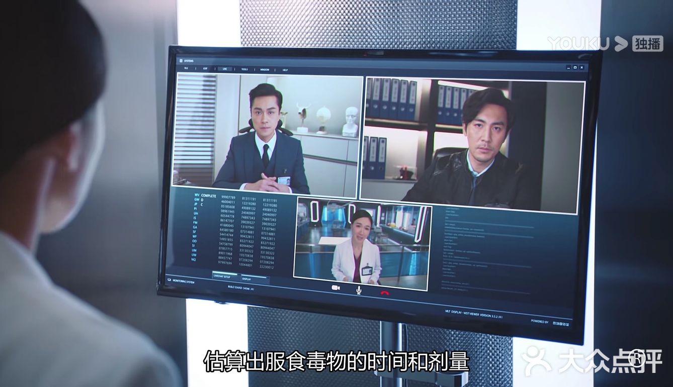 TVB 港剧