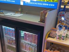 -喜井无限自助烤肉公司(石厦店)