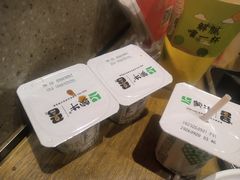 -六月雪干锅(涪城万达广场店)