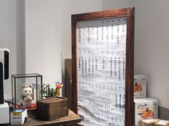 -甜心闲生传统手工冰粉(奎星楼店)