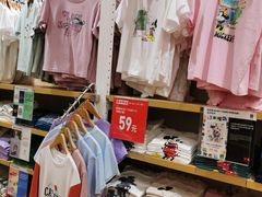 -优衣库(北京首开福茂宋家庄购物中心店)