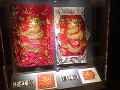 -北京长白山国际酒店(鸟巢店)