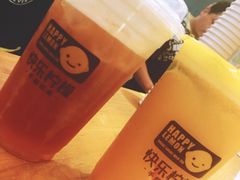 -快乐柠檬happylemon(福州仓山万达店)