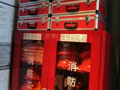 -汤沐邑温泉会馆