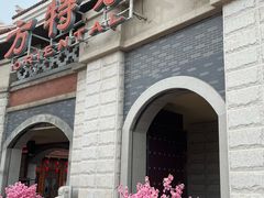-厦门方特东方神画