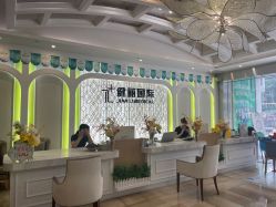 -广州健丽·去眼袋医疗美容机构