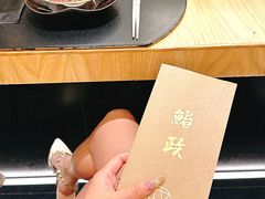 -鮨政·Omakase(港汇恒隆广场店)