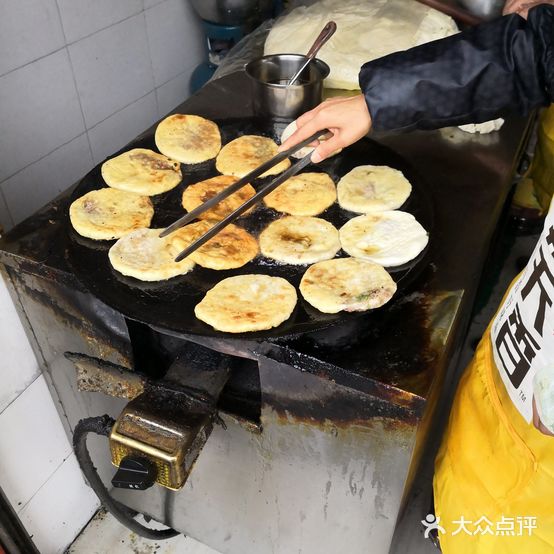 师院老牌肉饼(上海路店)