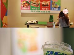 -KPRO肯律轻食(淘金店)