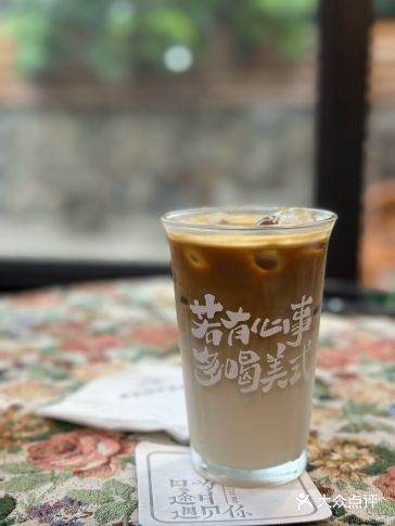 同學推薦的網紅店，一直沒有想要去