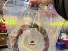 -稻田秋(怡美广场店)