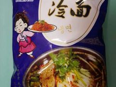 -昌星·星星冷面麻辣烫(百货大楼店)