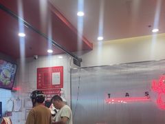 -塔斯汀中国汉堡(员村店)