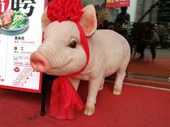 -猪角·闽南猪脚饭(茶亭店)