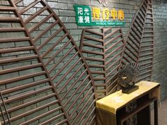 -大自然会所(阳光店)