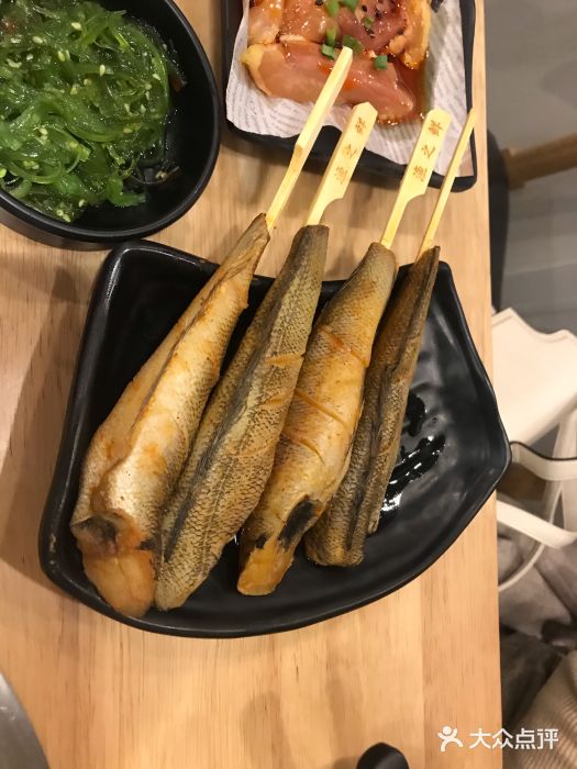 有家·烤肉(荣业大街店)南极冰鱼图片