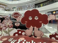 -万达广场(济南高新店)
