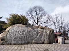 -湖南东洞庭湖国家级自然保护区