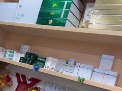 -郑远元专业修脚房(宣化路店)