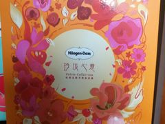 -大宁郁金香公园-停车场