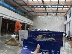 -天河潭旅游度假区