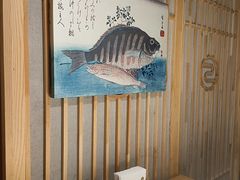 -黑木原精致料理·铁板烧