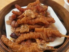 鸡爪-阿弟早茶大排档(九村店)