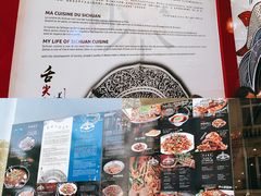 -川江号子渔人码头