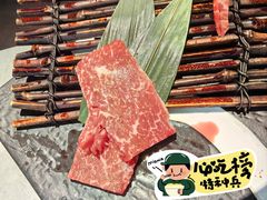 -厚贞日式烤肉(浦东汇智店)