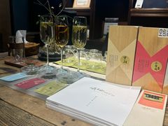 -古今茶语·峨眉山有机茶体验馆