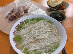 -小辫子羊肉面馆(周东店)