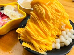-串妹花式冰粉(乐山总店)