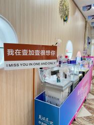 -东莞壹加壹整形美容医院