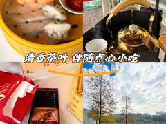 -鹿鸣酒家(越秀店)