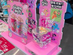 -DQ·蛋糕·冰淇淋(通州万达店)