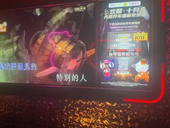 -星聚会KTV(龙湖上海奉贤天街店)