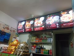 -满满高压锅焖牛肉(七纬路店)
