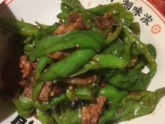 -臻湘·精致湖南菜·零预制