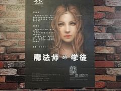 -EGO原创机械密室逃脱(朝阳大悦城2店)