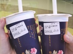 -厝内小眷村(西单大悦城店)