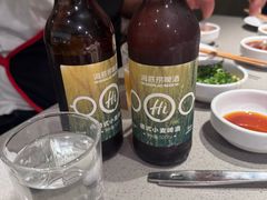 -海底捞火锅(银泰中心店)