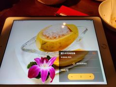 -小南洋海景餐厅(深圳湾店)
