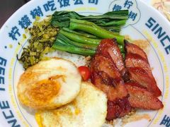 -柠檬树茶餐厅(海雅缤纷城店)