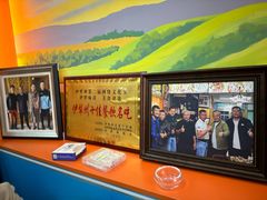 -马旭土鸡焖花卷·真域顺西域美食(天马大道店)